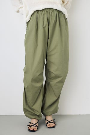 コットンパラシュートパンツ