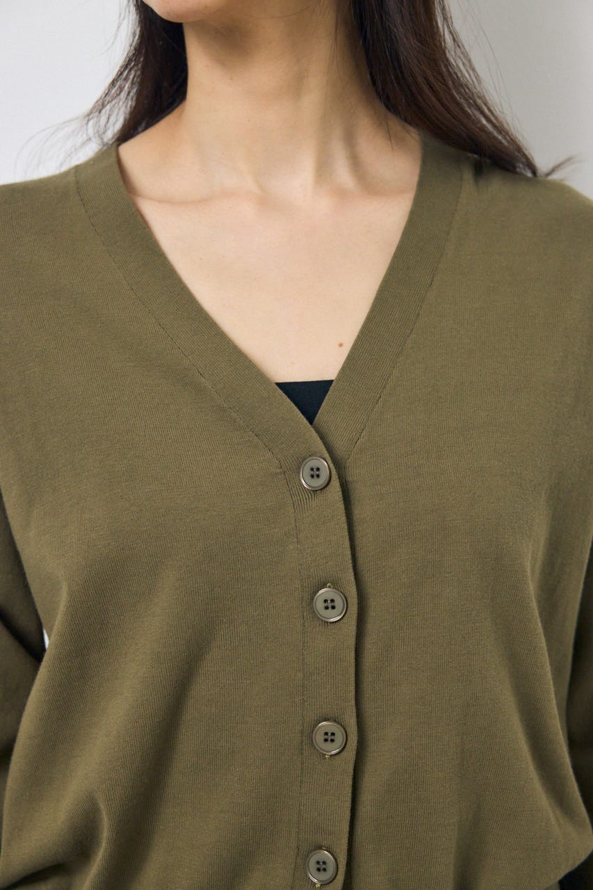 Vネックベーシックニットカーディガン KHA FREE