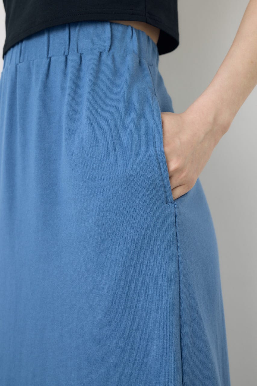 【GOLDEN PRICE 5/1(金)8:59までの特別価格】Iラインカットロングスカート BLU S