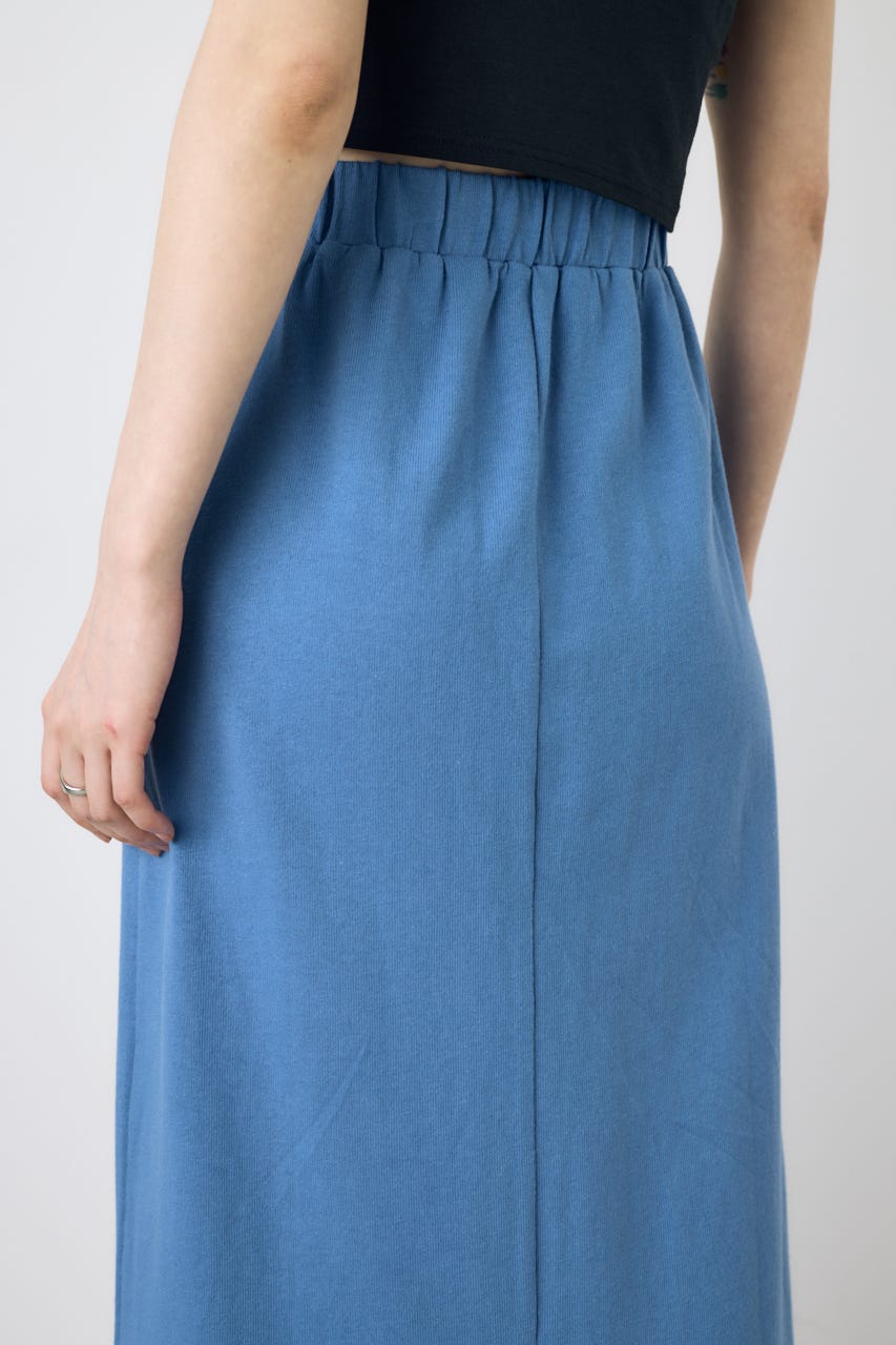 【GOLDEN PRICE 5/1(金)8:59までの特別価格】Iラインカットロングスカート BLU S