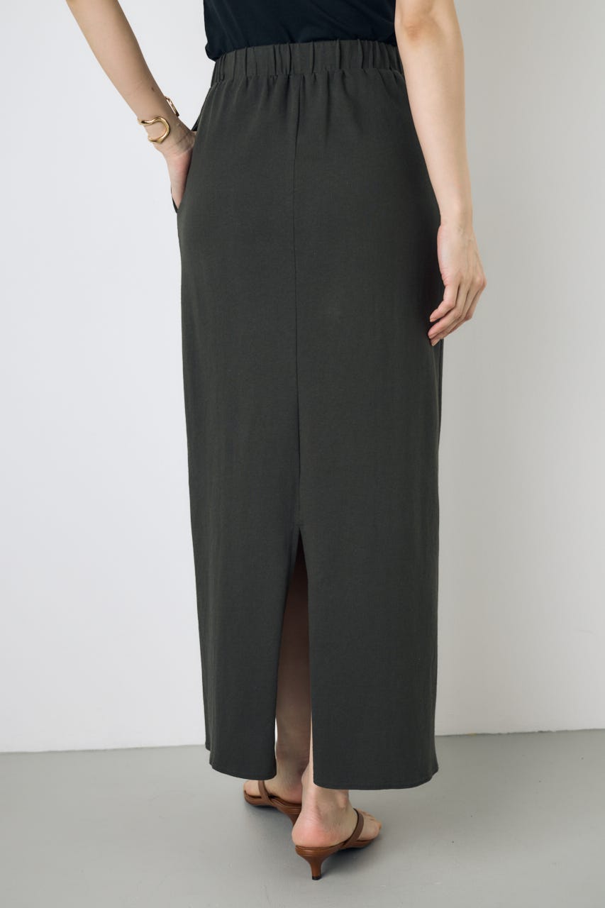 【GOLDEN PRICE 5/1(金)8:59までの特別価格】Iラインカットロングスカート L/BLK M