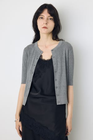 シアーリブ5分袖カーディガン