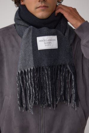 リバーシブルマフラー