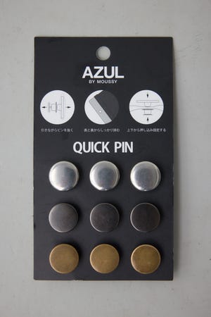 裾上げクイックピン