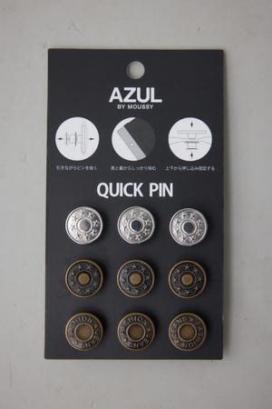 裾上げクイックピン