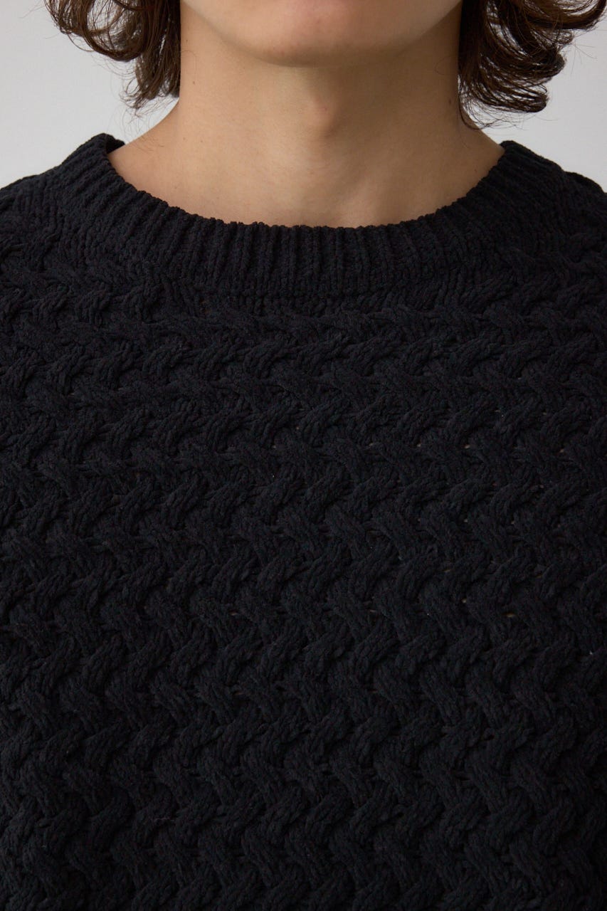 バスケット編みマットモールニット BLK L