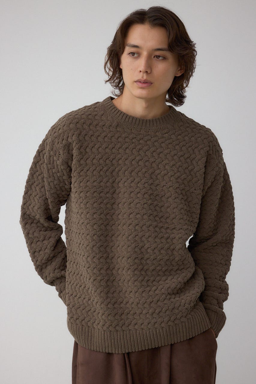 バスケット編みマットモールニット BRN L