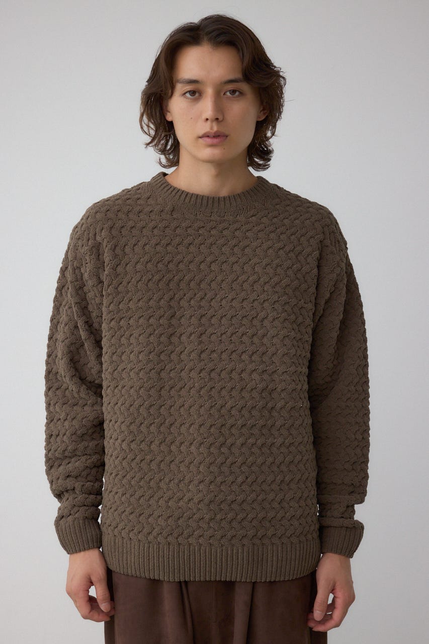 バスケット編みマットモールニット BRN L