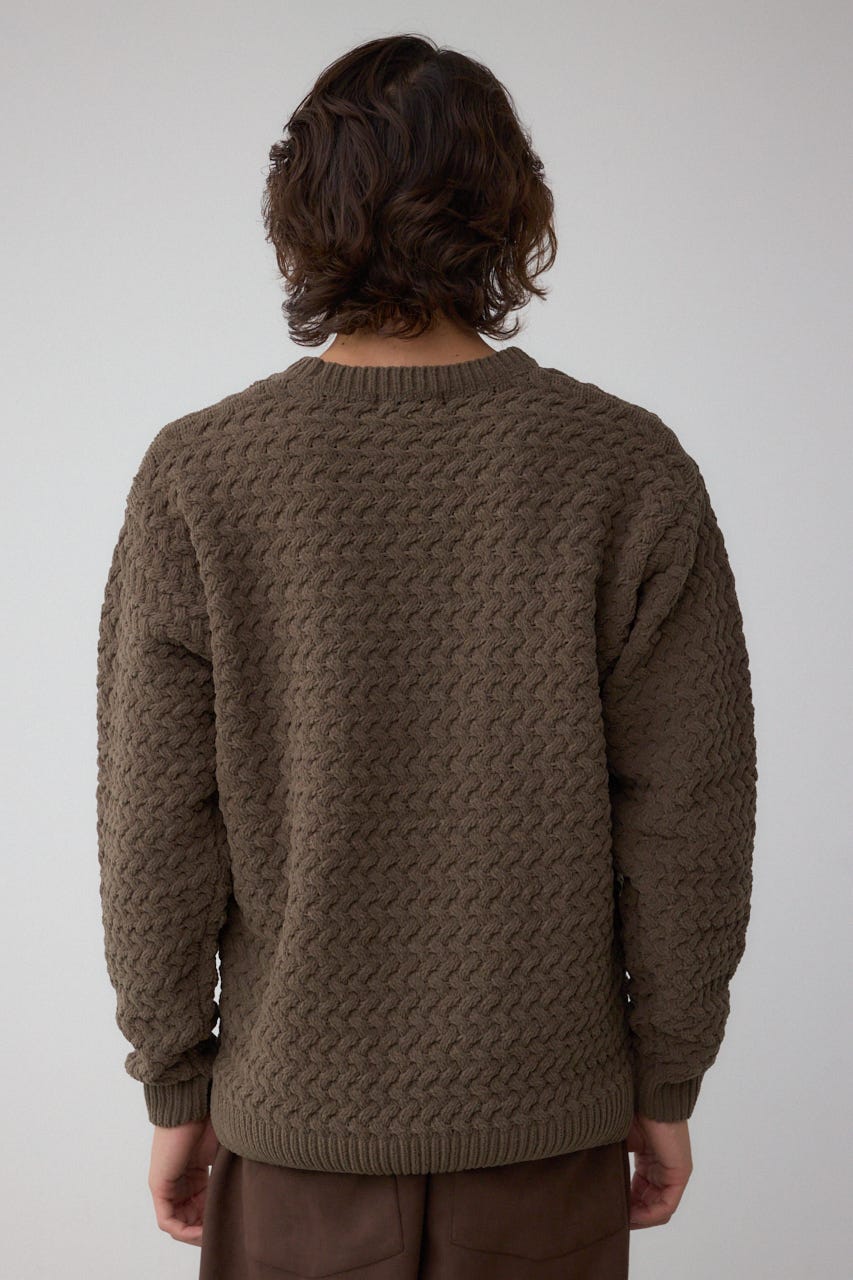 バスケット編みマットモールニット BRN L