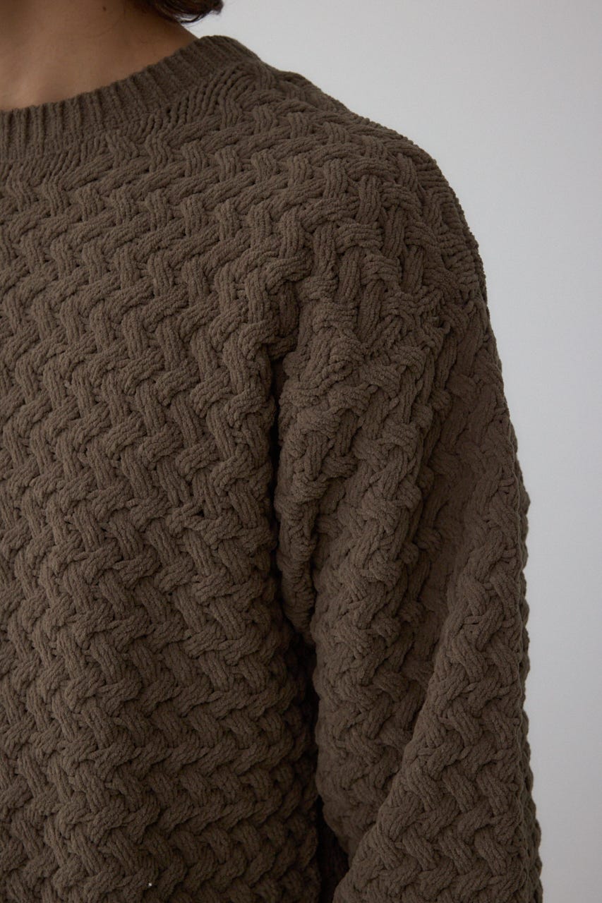 バスケット編みマットモールニット BRN L