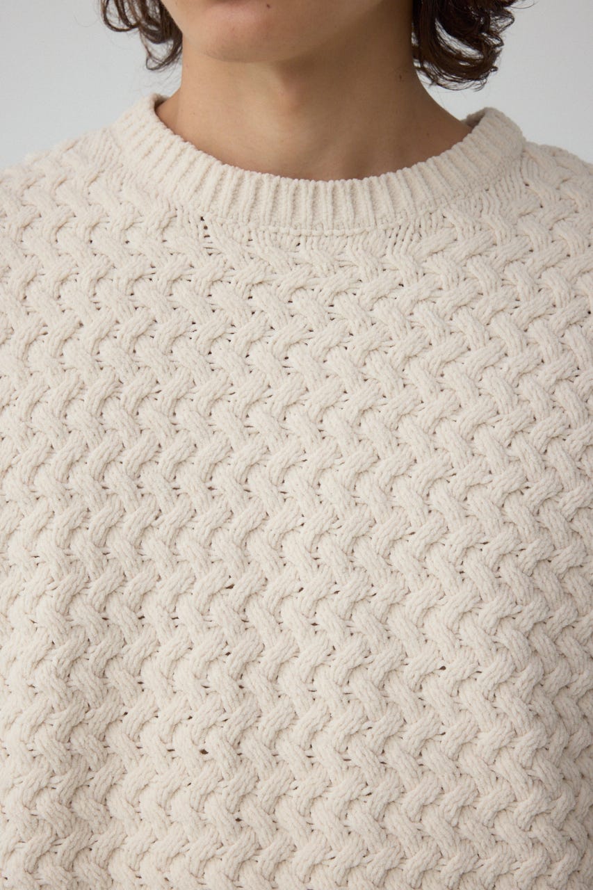 バスケット編みマットモールニット IVOY L