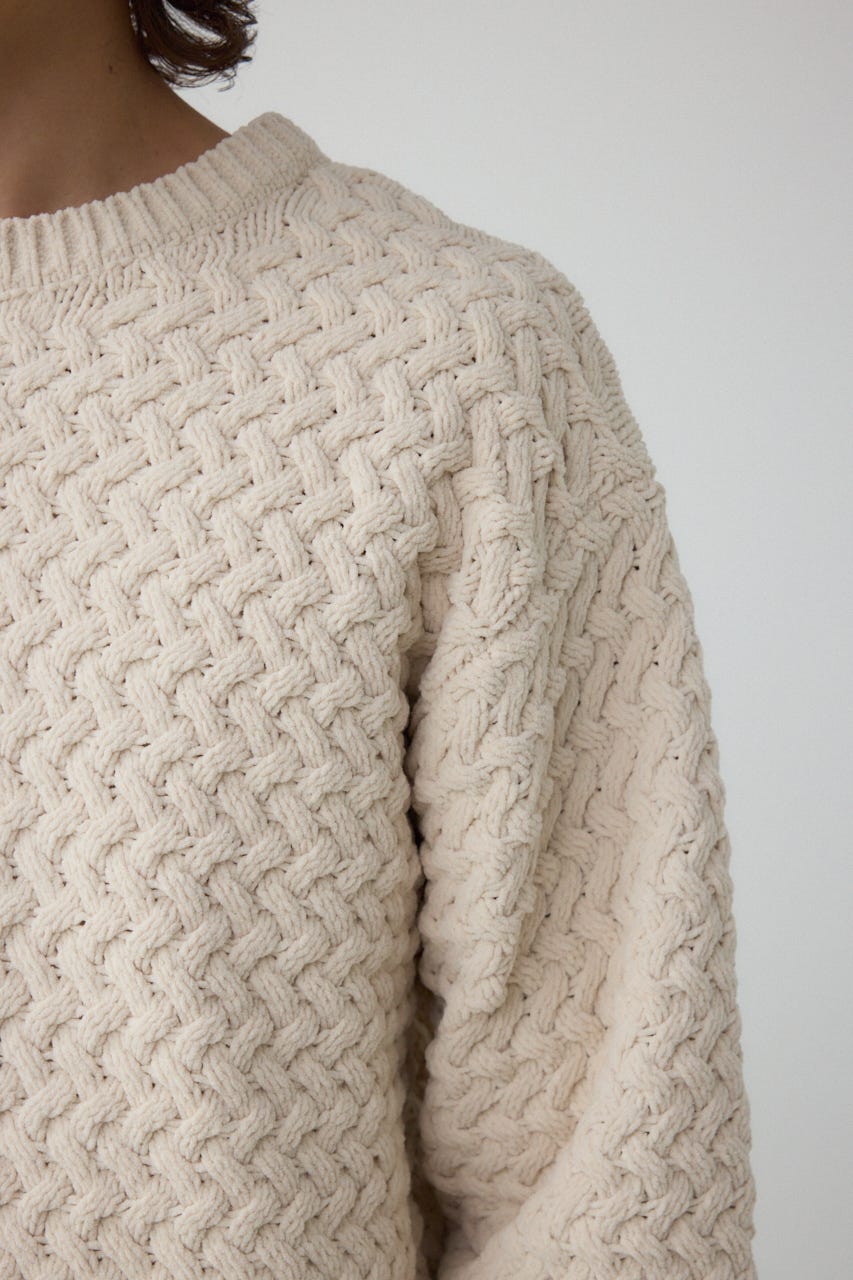 バスケット編みマットモールニット IVOY L