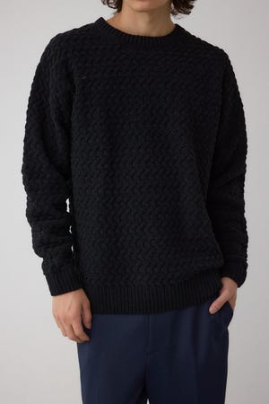 バスケット編みマットモールニット