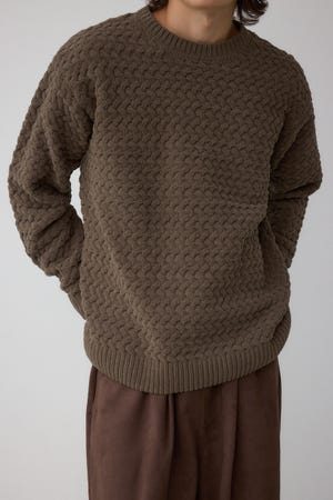 バスケット編みマットモールニット