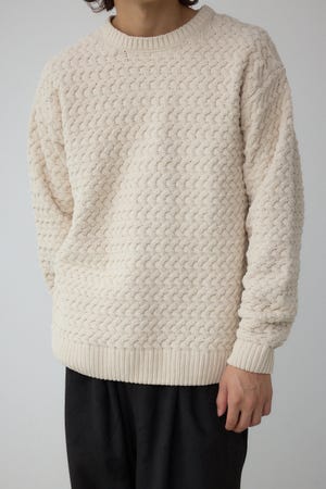 バスケット編みマットモールニット