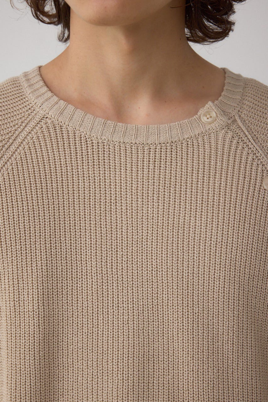 ショルダーボタンニットトップス BEG S