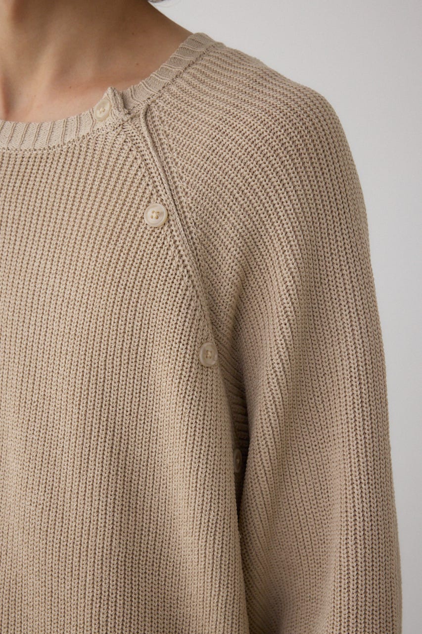 ショルダーボタンニットトップス BEG S