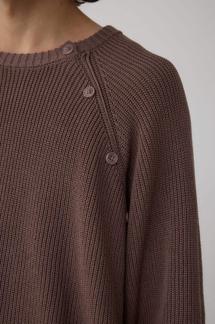 ショルダーボタンニットトップス BRN S