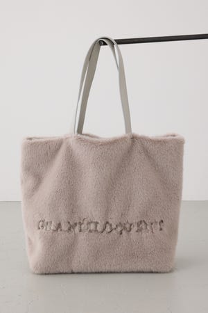 フェイクファービッグトートバッグ