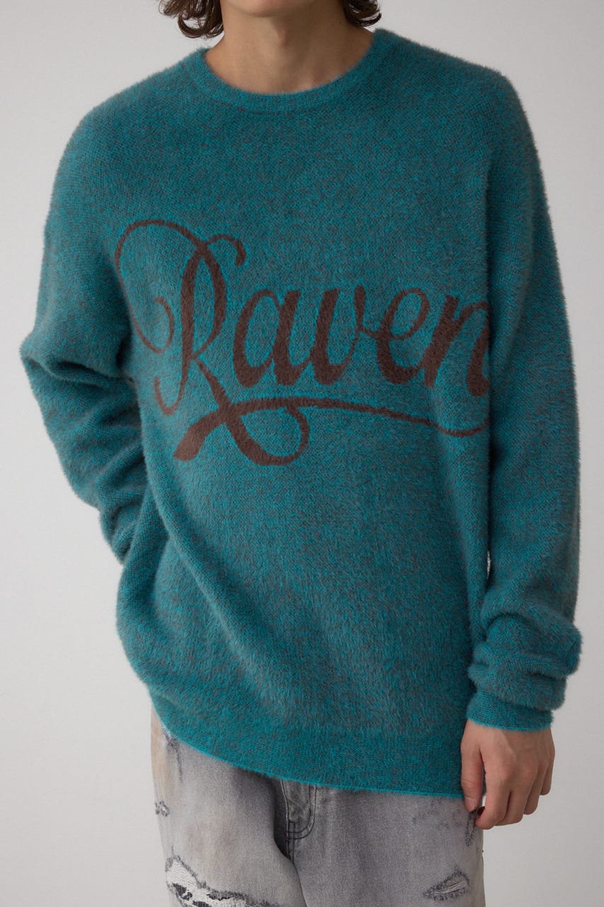 シャギーロゴニット 柄BLU FREE