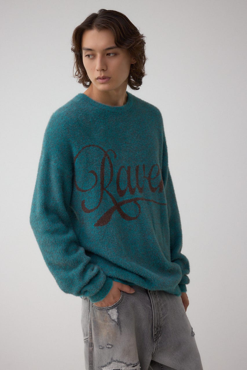 シャギーロゴニット 柄BLU FREE