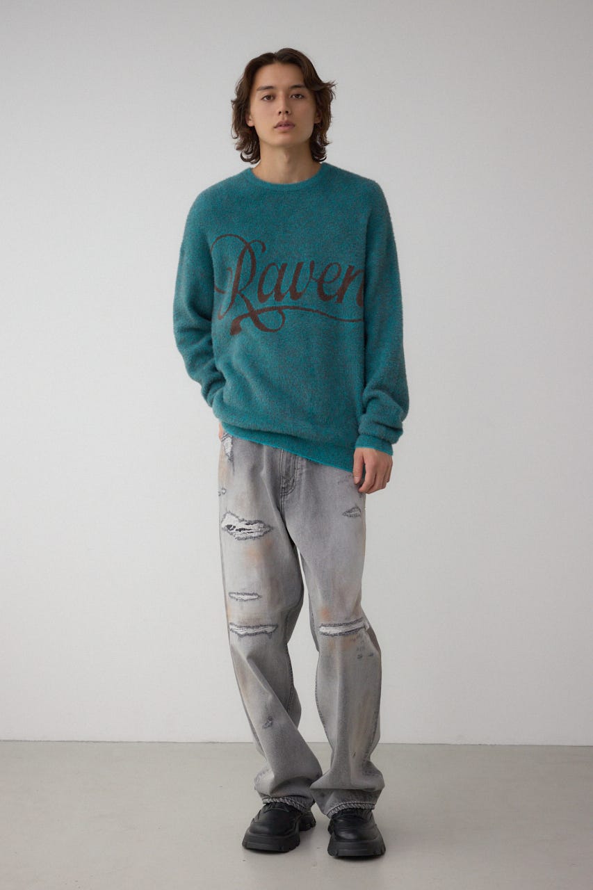 シャギーロゴニット 柄BLU FREE