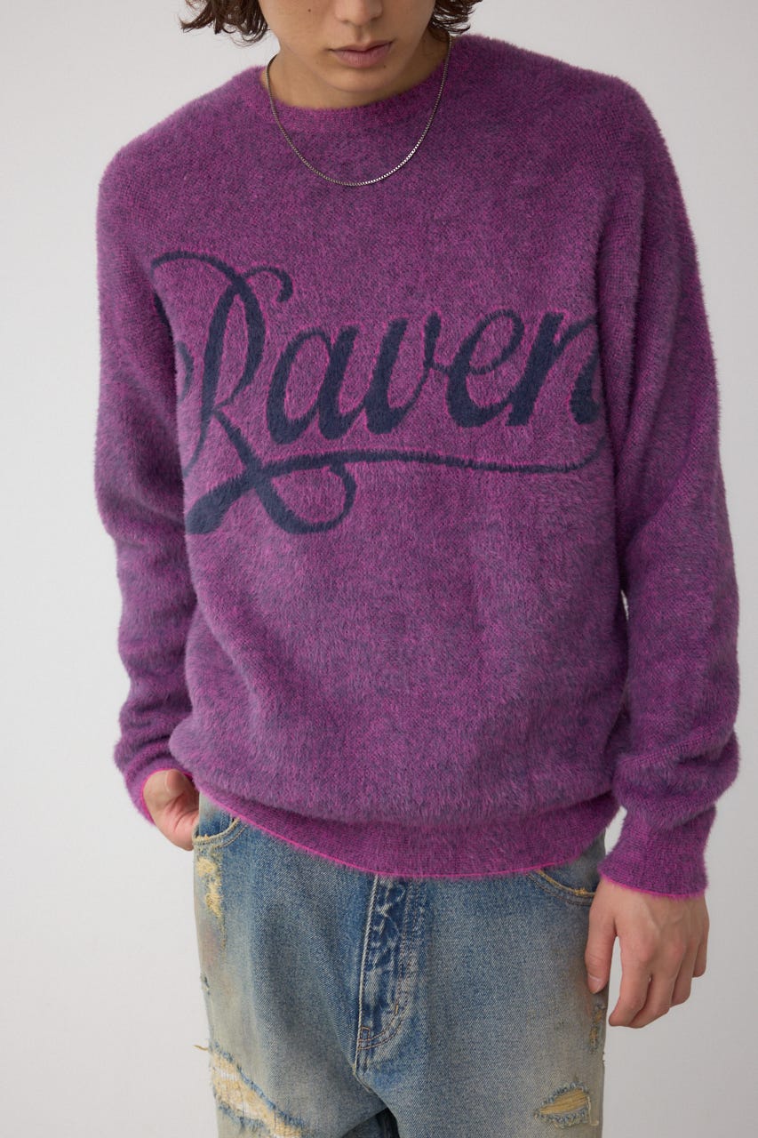 シャギーロゴニット 柄PNK FREE