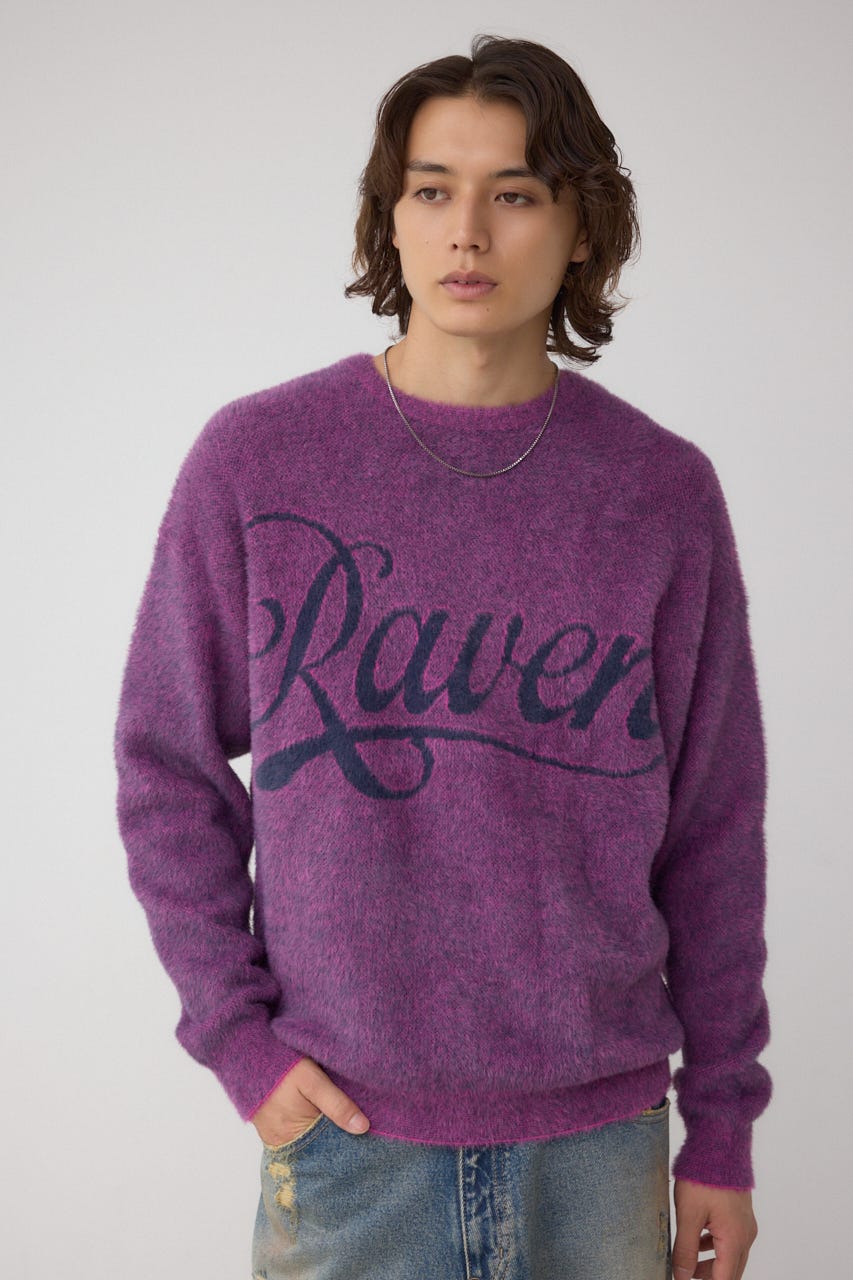 シャギーロゴニット 柄PNK FREE