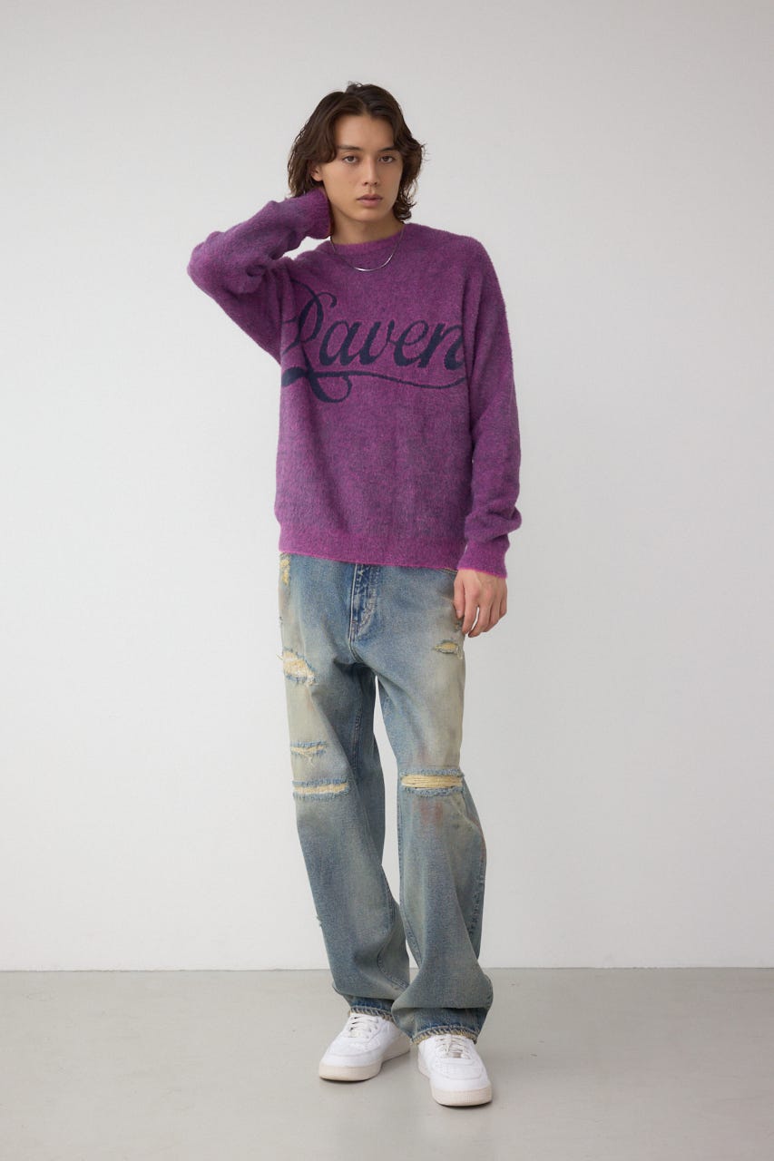 シャギーロゴニット 柄PNK FREE