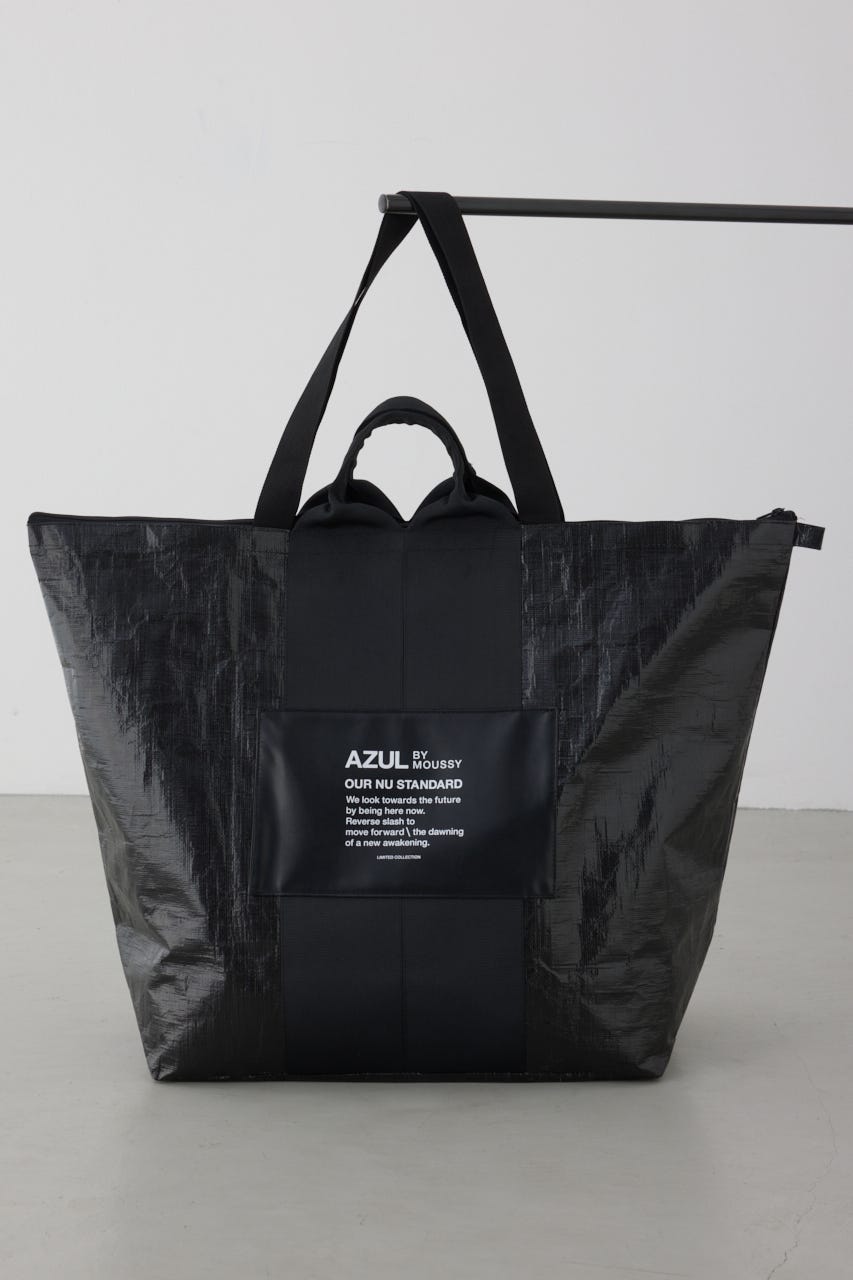 AZUL 2026 MEN NEW YEAR BAG CLR L