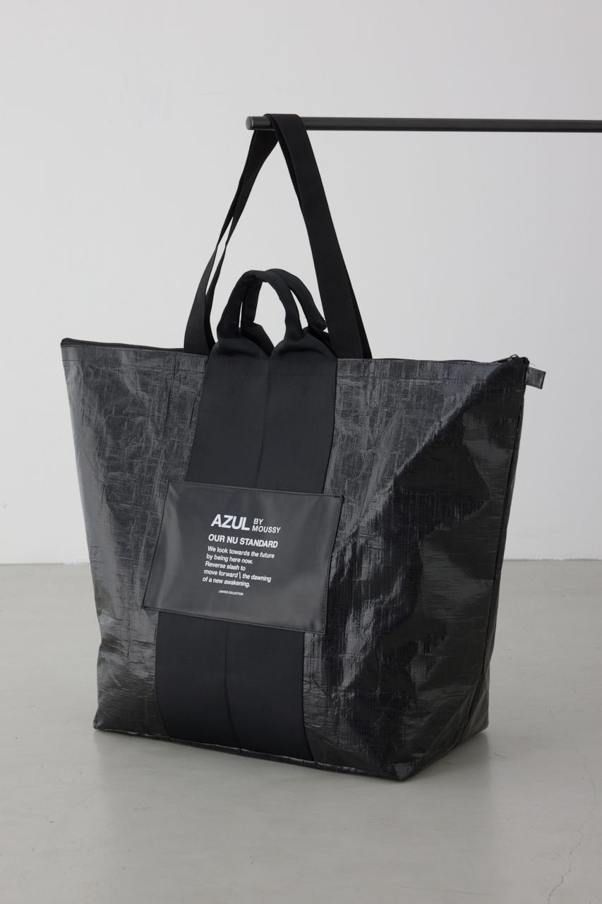 AZUL 2026 MEN NEW YEAR BAG CLR L