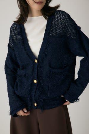 フリンジVネックカーディガン