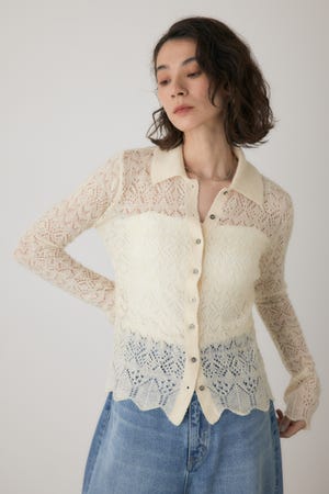 スカシアミニットポロカーディガン