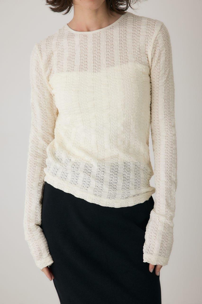 crie conforto | シャーリングデザイントップス (Tシャツ