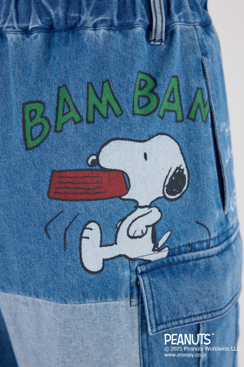 イタリア製ワードローブ（バロッコシリーズ）キャメルグループ RODEO CROWNS WIDE BOWL | (PEANUTS) カスタムカーゴパンツ