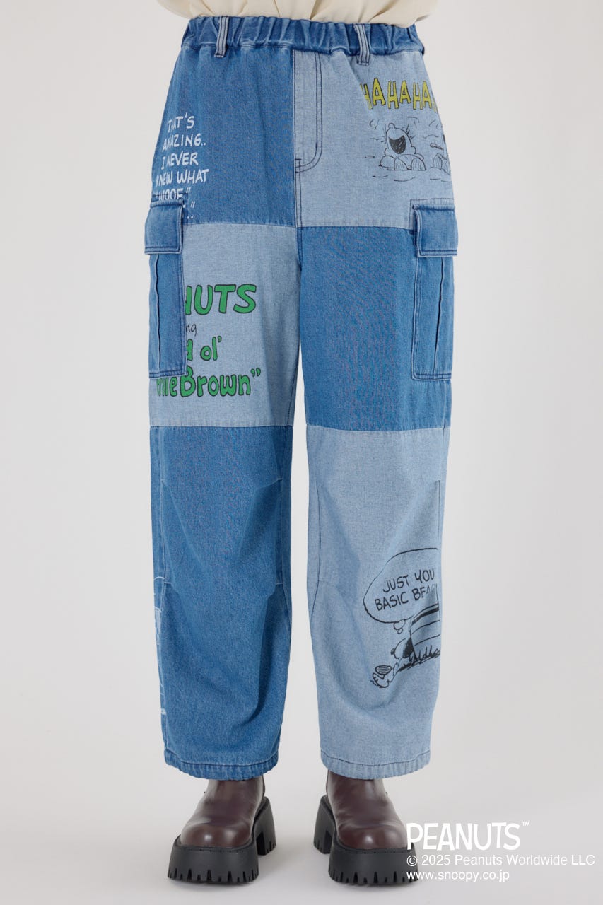 22-23 ローム スタンスパンツ 22-23 ローム スタンスパンツ 楽天市場】rome sds パンツの通販