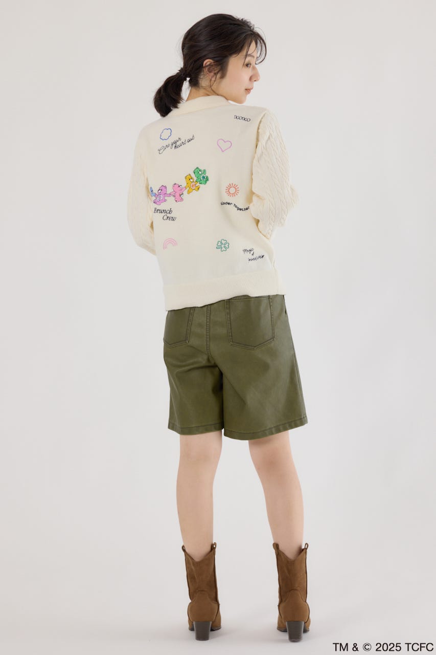 (Care Bears) モチーフジップカーディガン O/WHT FREE