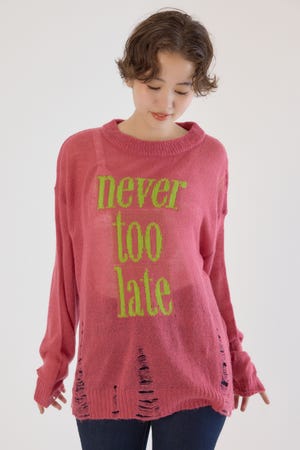 メッセージダメージニットトップス