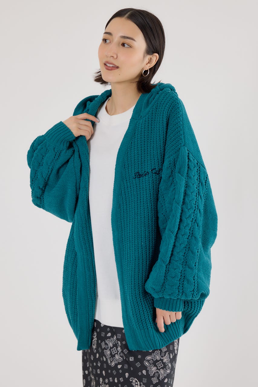 モールニットトッパーカーディガン D/SAX FREE