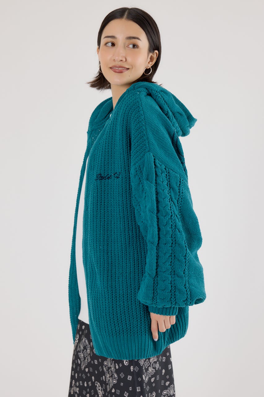 モールニットトッパーカーディガン D/SAX FREE