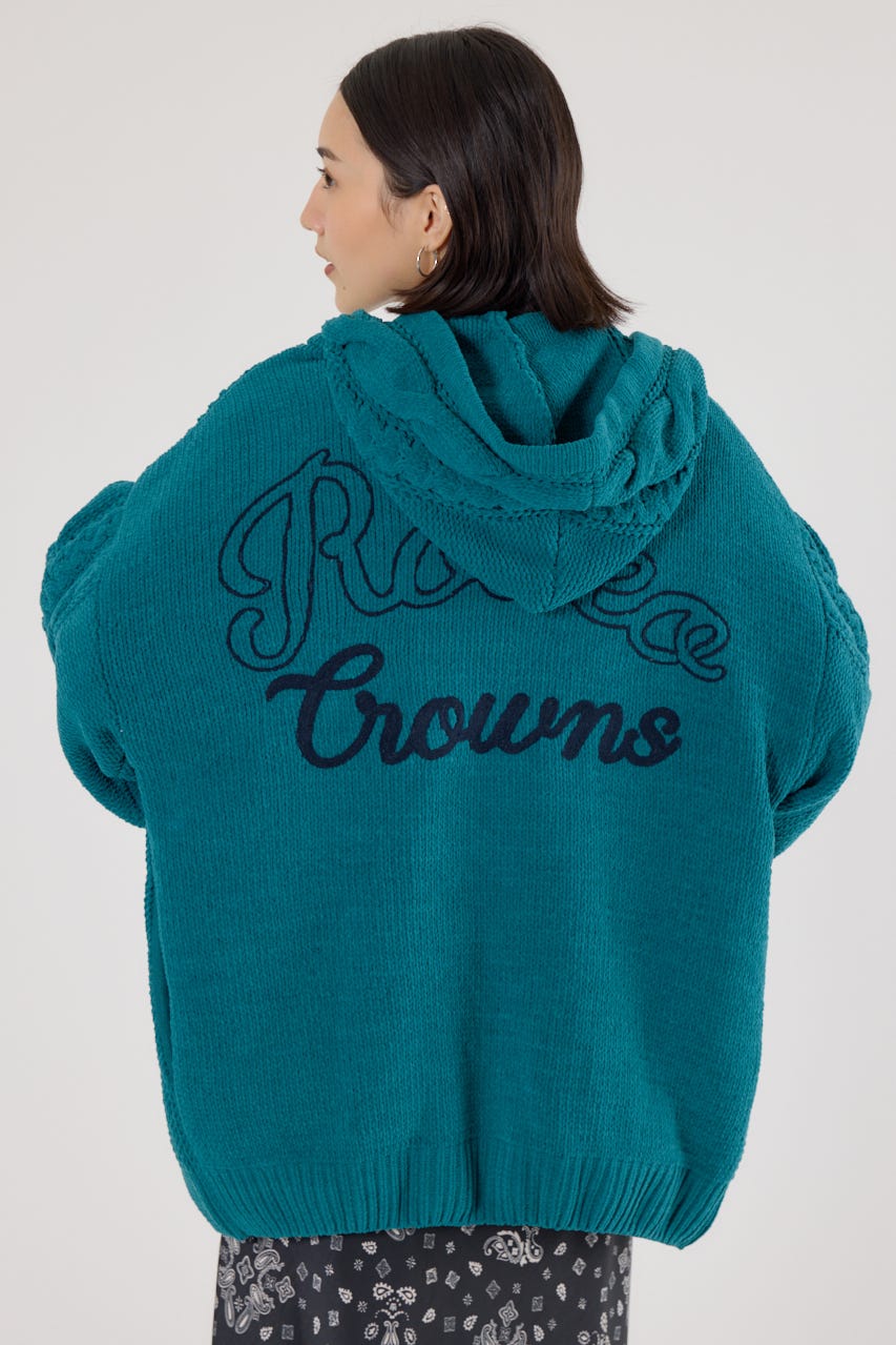 モールニットトッパーカーディガン D/SAX FREE