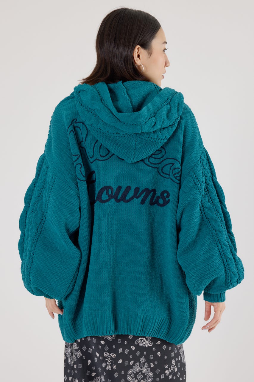 モールニットトッパーカーディガン D/SAX FREE