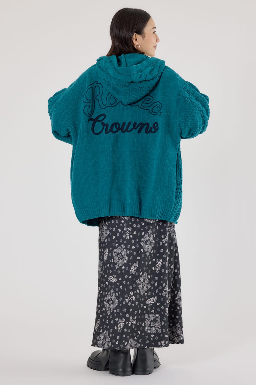 モールニットトッパーカーディガン D/SAX FREE