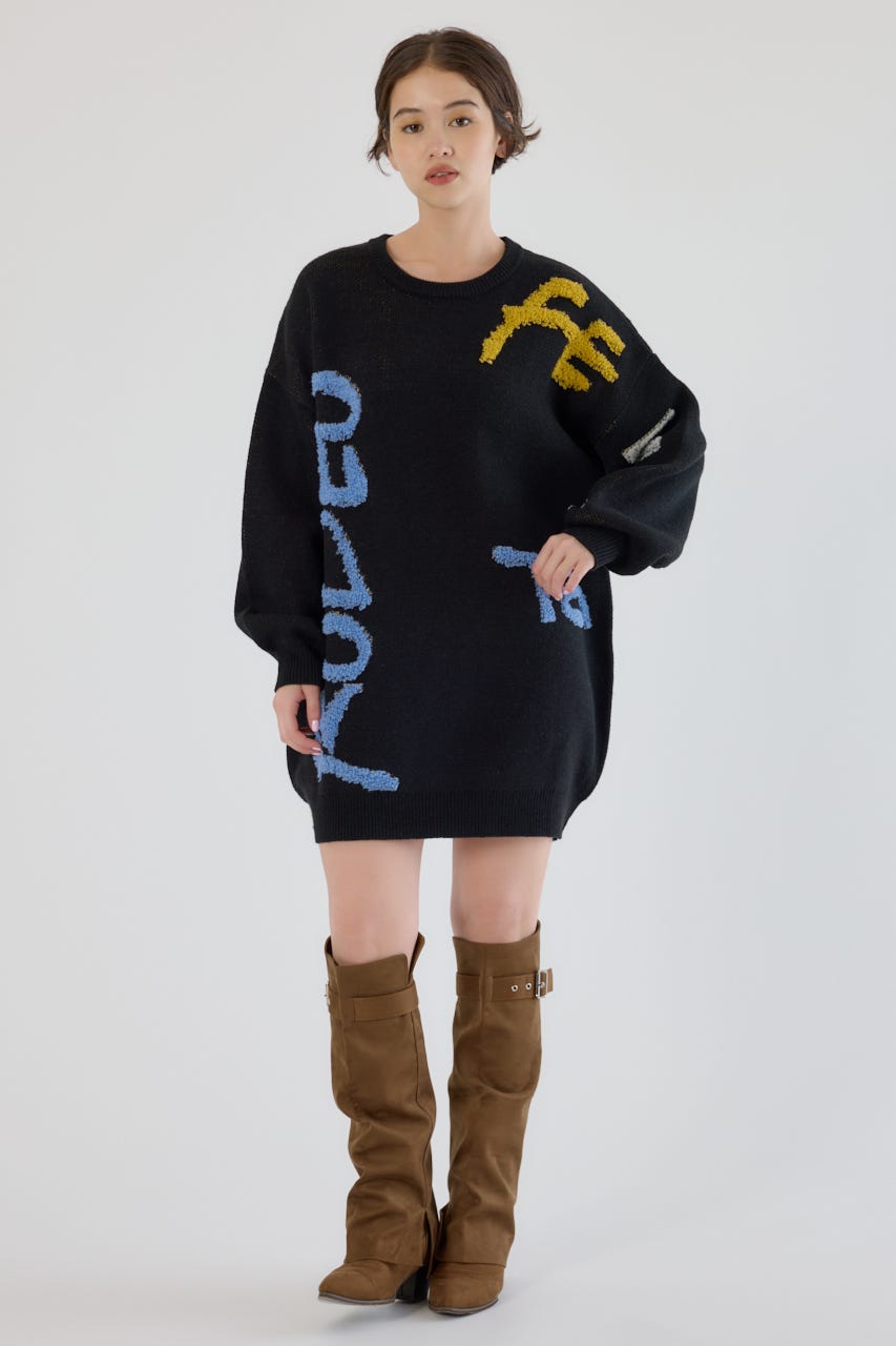 レタリングロゴニットワンピース BLK FREE