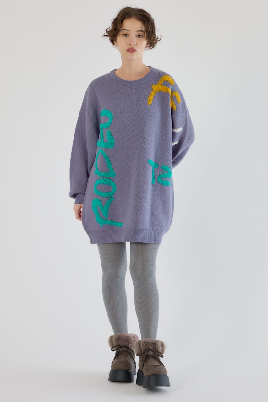 レタリングロゴニットワンピース PUR FREE