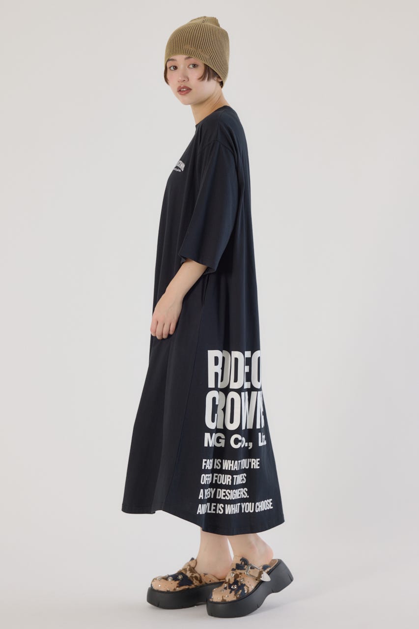 ラッセルノ迷彩柄 長袖ワンピース RBCW-81107 ラッセルノ迷彩柄 長袖ワンピース RBCW-81107 - メルカリ