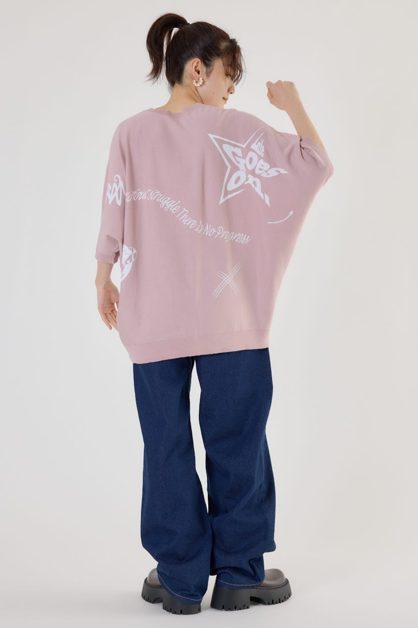 ドゥロワー1 2024麻ニット ドゥロワー1 2024麻ニット ドゥロワーのニット / セーターの商品