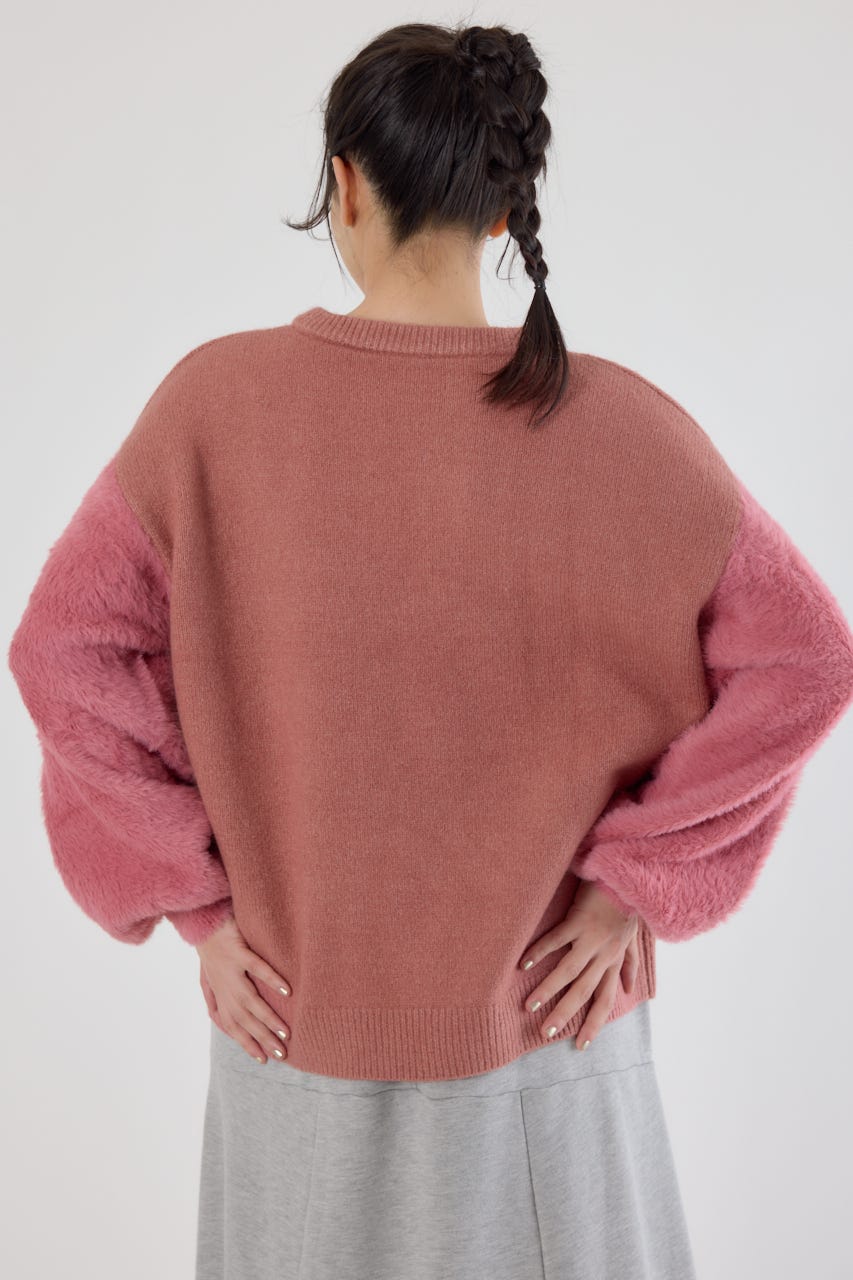 アームシャギーニットトップス D/PNK FREE