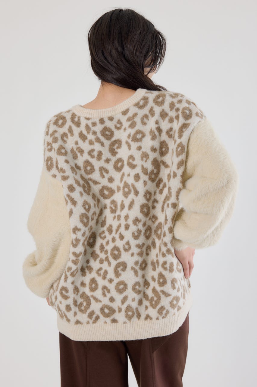 アームシャギーニットトップス 柄BEG FREE