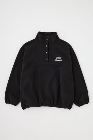 フリーストップス